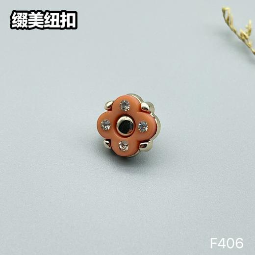 F406(整包购买) 商品图3
