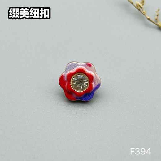 F394(整包购买) 商品图5