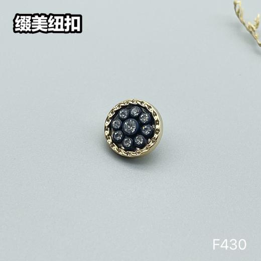 F430(整包购买) 商品图1