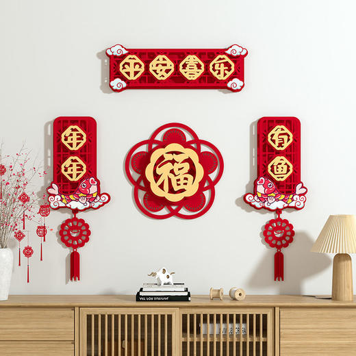 2022虎年新年过年装饰品对联春节家用春联挂联大门中国风门贴创意 商品图8