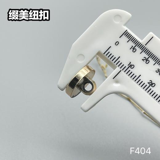 F404(整包购买) 商品图5