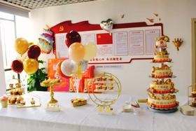 橙色系商务甜品台