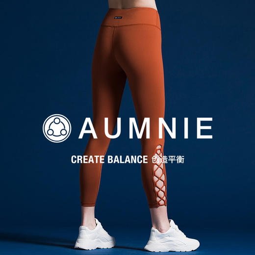 深思九分裤 / MUSE ANKLE CROPS 商品图3