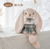 Gabriel布琳娜 40CM 商品缩略图0