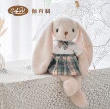 Gabriel布琳娜 40CM