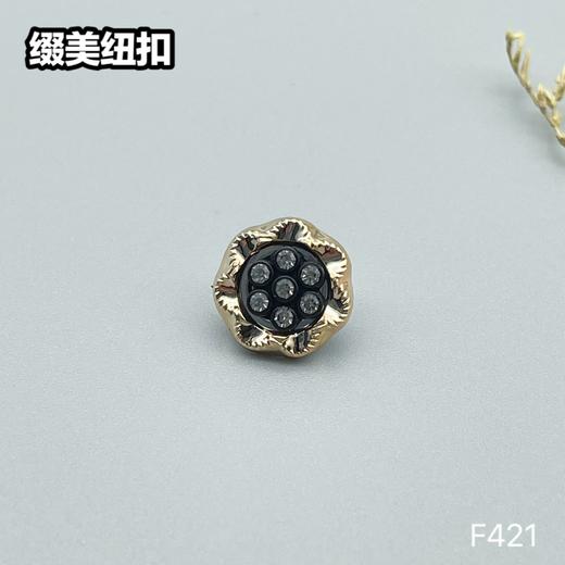 F421(整包购买) 商品图0