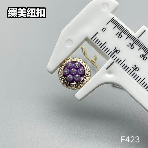 F423(整包购买) 商品图3