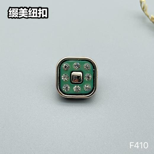 F410(整包购买) 商品图2