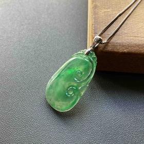 高冰种阳绿翡翠如意