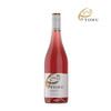 透湖新西兰尼尔森桃红葡萄酒 Tohu Wines Pinot Noir Rose 商品缩略图0