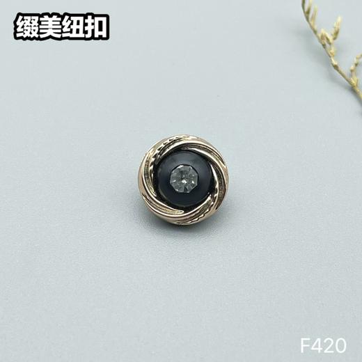 F420(整包购买) 商品图0