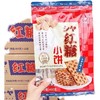 本垒红糖小饼脆饼红糖芝麻饼干400g蜂巢夹心特产 商品缩略图0