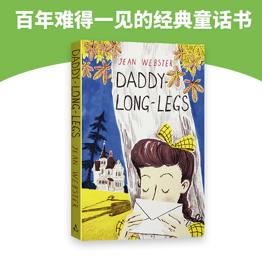 长腿叔叔 英文原版 Daddy-Long-Legs 英文版书信体小说 儿童文学经典读物 中小学生英语课外阅读 媲美小妇人 现货正版进口英语书籍 商品图2