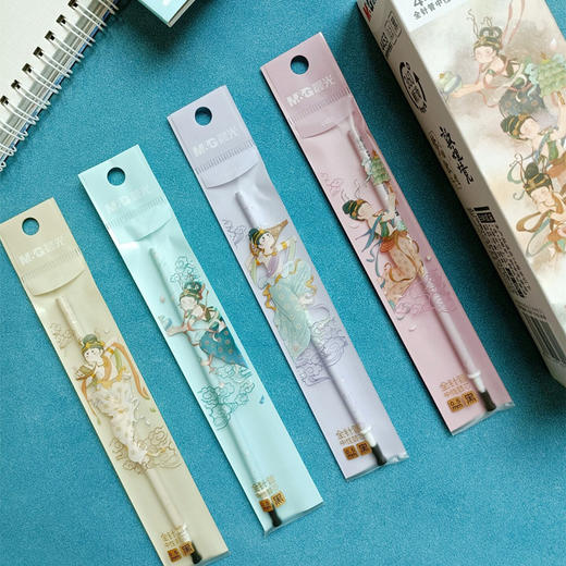 晨光梦回郭煌系列中性替芯4453黑全针管学生签字考试笔芯 商品图3