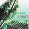 NIKE/耐克 PHANTOM GT2高端FG足球鞋成人男DM0732-003 商品缩略图2