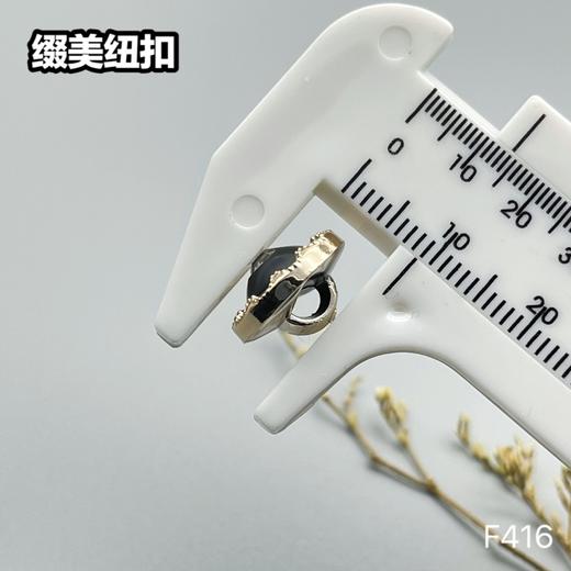 F416(整包购买) 商品图4