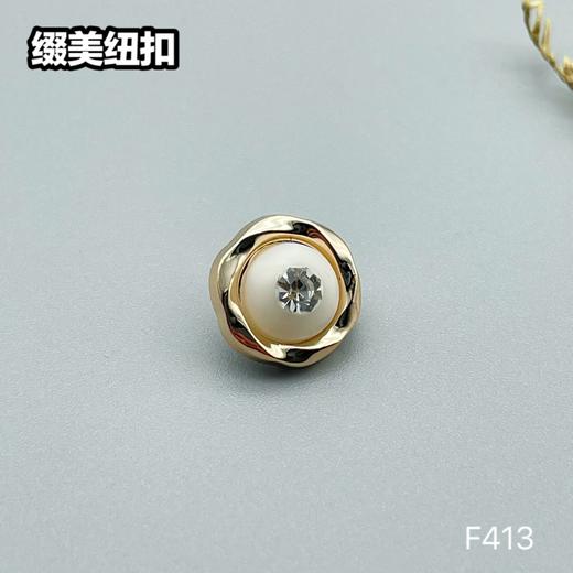 F413(整包购买) 商品图2