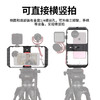 Ulanzi优篮子U-RigPro双手持手机摄像兔笼苹果华为通用横竖拍摄影拍照扩展补光灯麦克风vlog视频网红直播手机支架 商品缩略图2