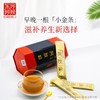 东阿阿胶牌阿胶粉120g 商品缩略图1