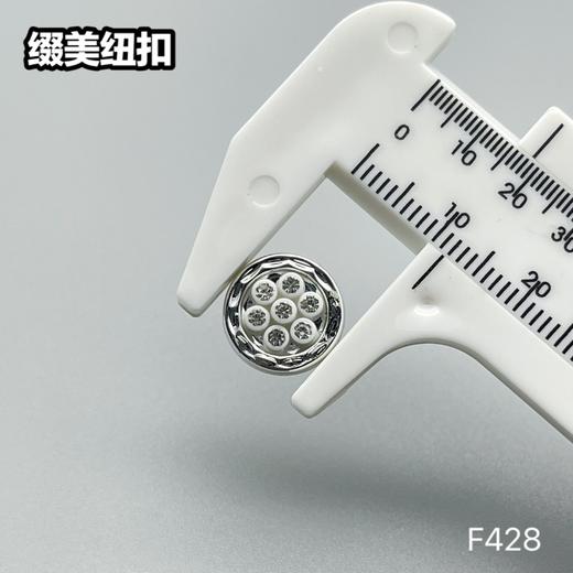 F428(整包购买) 商品图3
