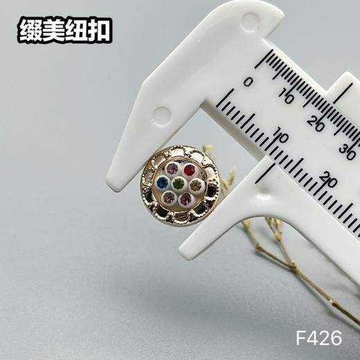 F426(整包购买) 商品图3