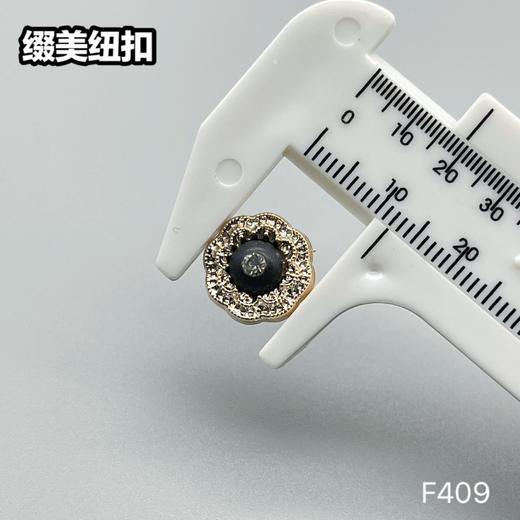 F409(整包购买) 商品图3