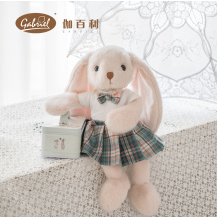 Gabriel昆妮莎 30CM