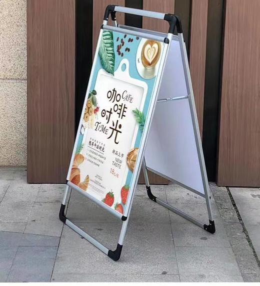 双面手提海报架 商品图2