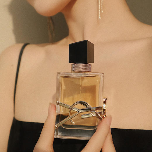 【已下架】积分兑换 | 圣罗兰自由之水50ML浓[福利品] 商品图0