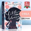 小妇人 英文原版小说 英文版 Little Women Alma Classics 世界经典名著 儿童文学小说 附测试题 路易莎梅奥尔科特 进口英语书籍 商品缩略图0