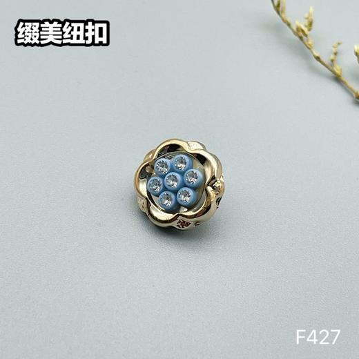 F427(整包购买) 商品图1