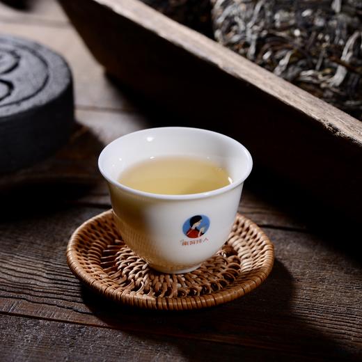 【品茗杯】南茗佳人蓝色logo定制品茗杯 商品图0