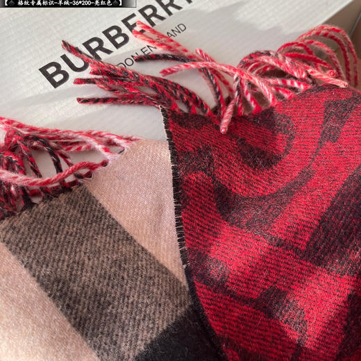 BBR格纹字母双面围巾-红色 商品图3