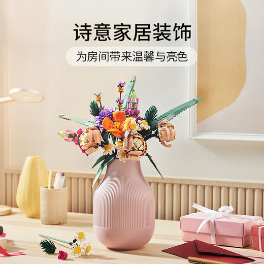 乐高LEGO 花束LEGC10280 商品图1