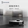 科沃斯Ecovacs地宝X1 OMNI扫地机器人扫拖一体 自清洁免洗拖布拖地机 扫地吸尘拖地全能 自动集尘地宝 商品缩略图7