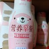 娃哈哈营养早餐奶冰淇淋味 商品缩略图0