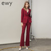 红色职业西装套装女气质秋冬新款年会西服商务工装阔腿裤职业装 商品缩略图1