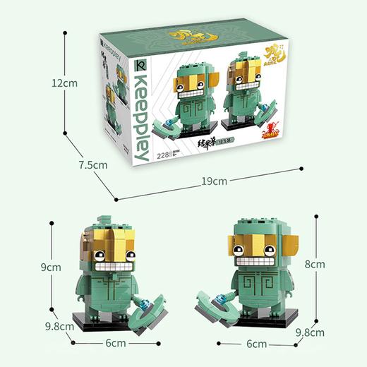 keeppley哪吒魔童敖丙姜子牙申公豹拼装积木拼插乐高模型国风玩具 商品图3