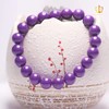 紫云母水晶手链手串 10mm 香芋紫圆润单圈水晶手串首饰饰品礼物 商品缩略图4