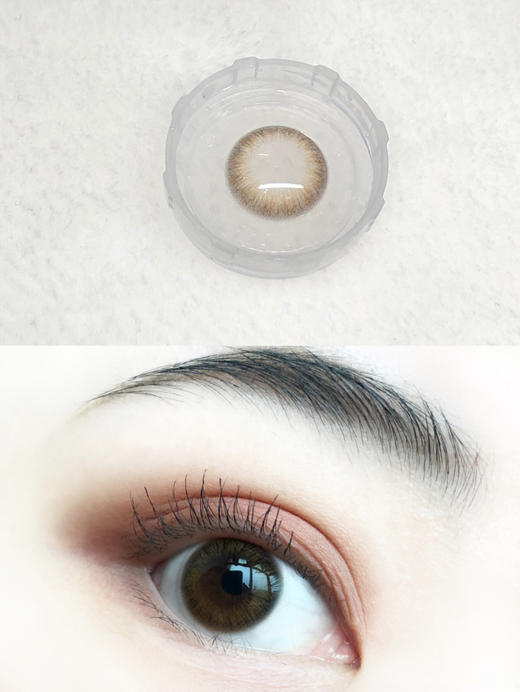 超高舒适度丨DK G335·Deekay丨元气蜜糖棕14.0mm（年抛/2片装） 商品图6