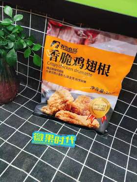 春雪香脆鸡翅根一袋