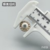 F419(整包购买) 商品缩略图3