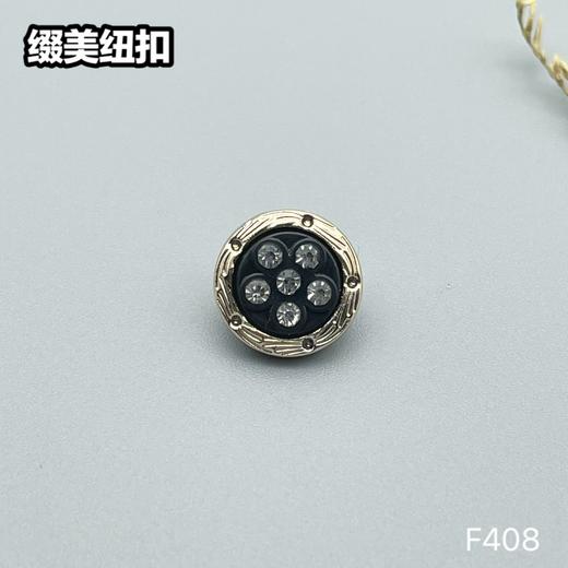 F408(整包购买) 商品图3