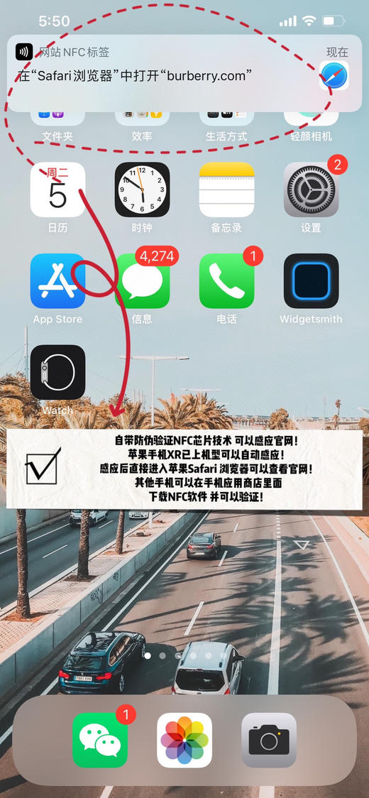 burberry专柜级经典羊绒格子围巾-海军蓝 商品图8