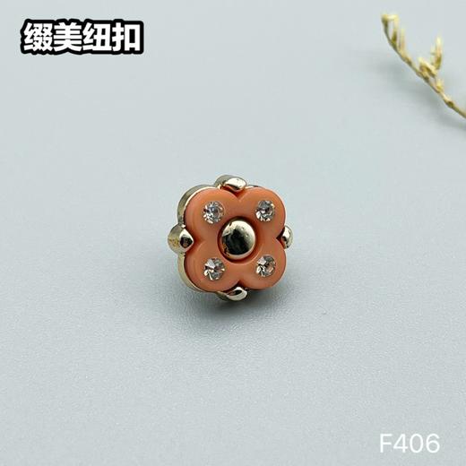 F406(整包购买) 商品图2