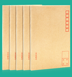 办公用品信封（专）