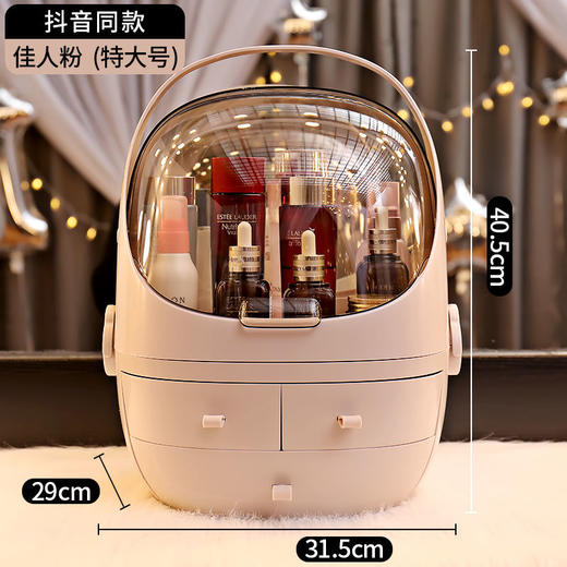 KAMAN化妆品收纳盒 桌面首饰盒护肤品整理盒 商品图8