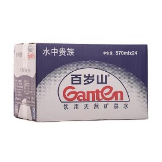 百岁山饮用天然矿泉水570ml/瓶 商品图3