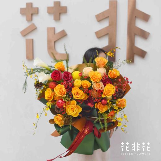 《三冬暖》圣诞节马蹄莲针垫玫瑰花束 商品图0