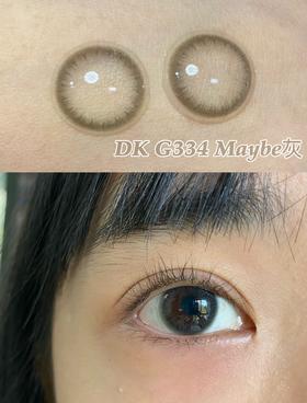 超高舒适度丨DK G334·Deekay丨超清透灰黑14.0mm（年抛/2片装）